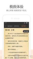 亚美体育官方app